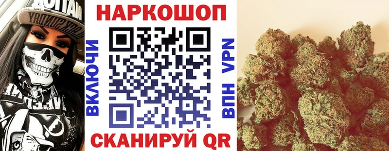 Где купить Омутнинск ГАШИШ  СОЛЬ  Меф  Кокаин 