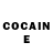 Кетамин ketamine Oxana Tudor