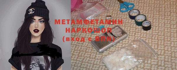 дурь Гусев