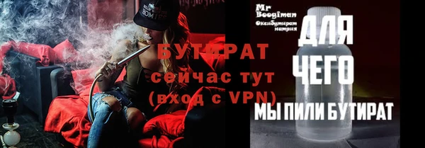 кокаин премиум Нязепетровск