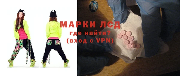 мефедрон VHQ Щигры