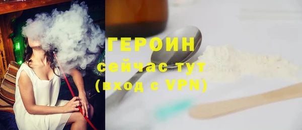 дурь Гусев