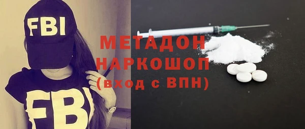 дурь Гусев