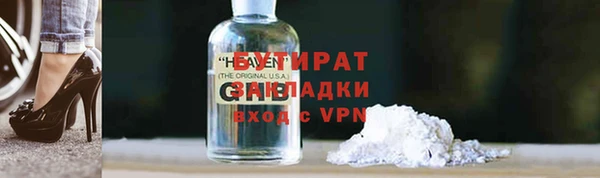 дурь Гусев