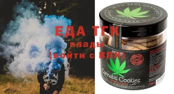 кокаин премиум Нязепетровск