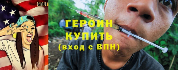 дурь Гусев