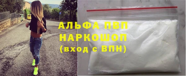 дурь Гусев