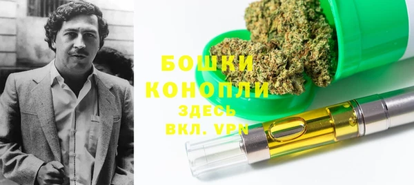 меф Гусиноозёрск